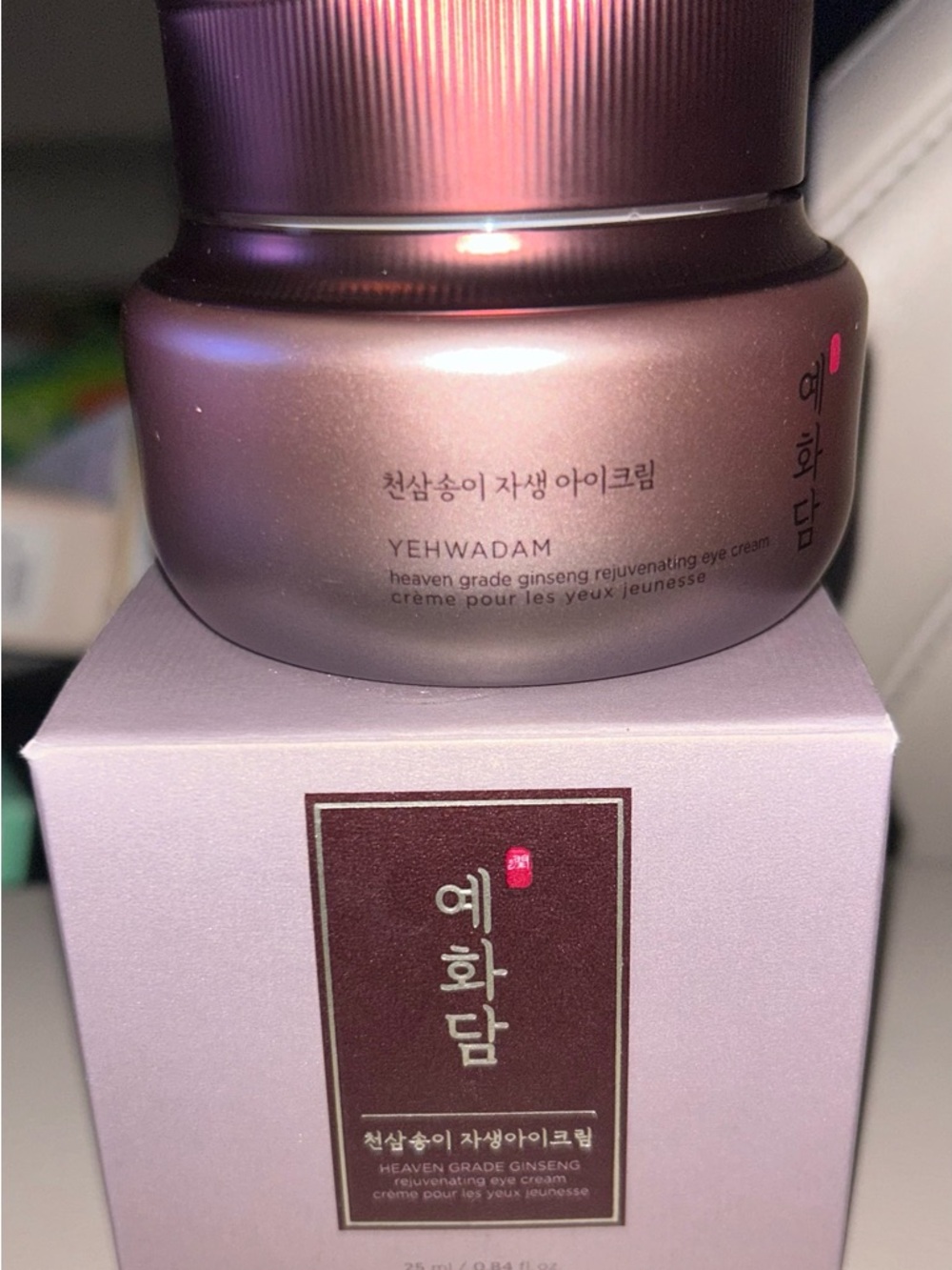 Yehwadam Artemisia Soothing Moisturizing Cream 120ml 4oz K-Beauty NEW SEALED